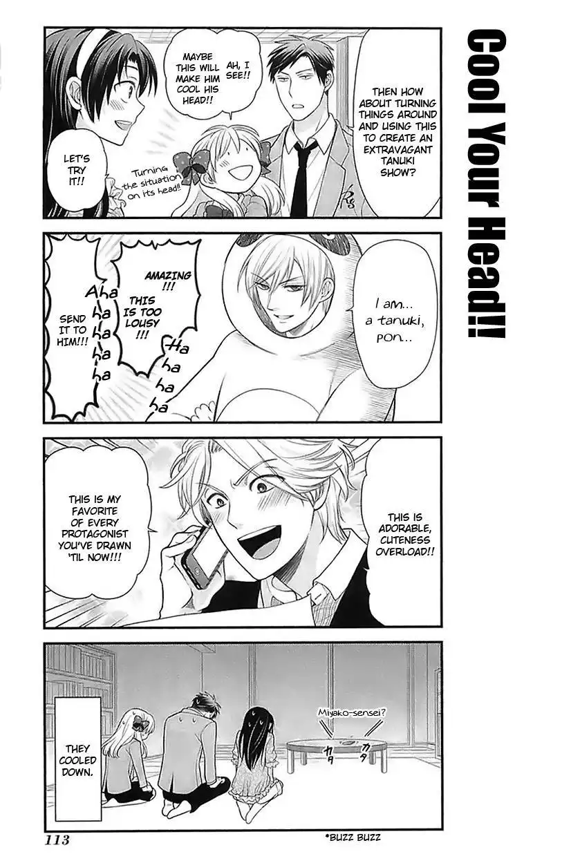 Gekkan Shojo Nozaki-kun Chapter 18 11